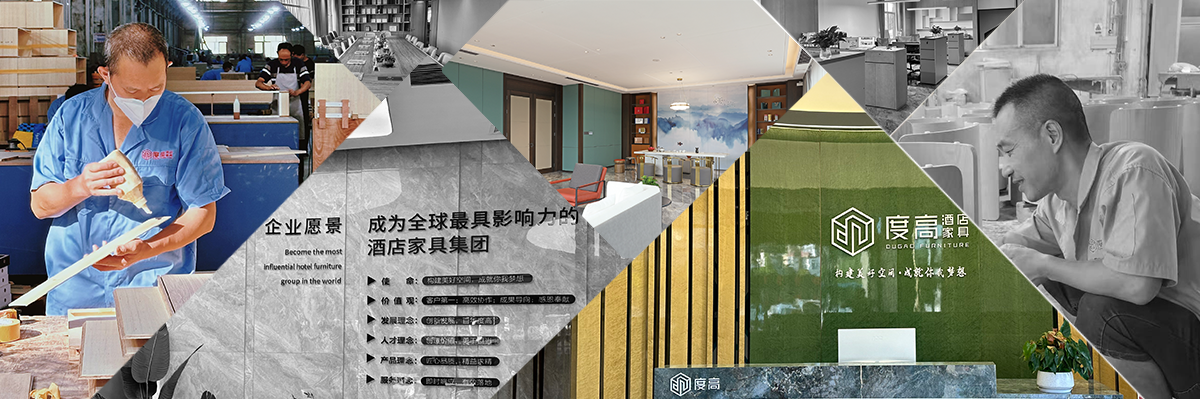 ទិដ្ឋភាពទូទៅរបស់ក្រុមហ៊ុន